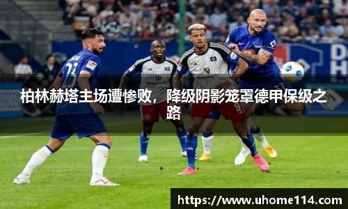 乐球体育