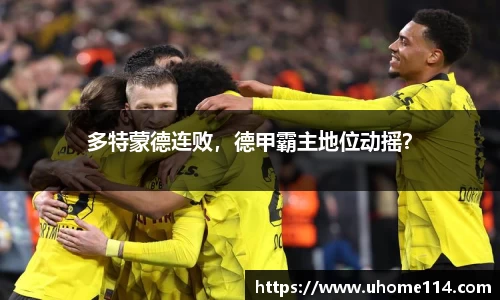 乐球直播体育