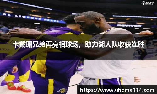 乐球体育直播
