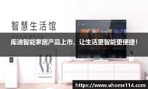 乐球体育