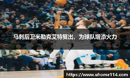乐球体育直播在线观看