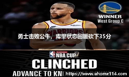 乐球体育直播在线观看