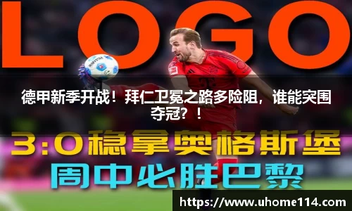 乐球体育