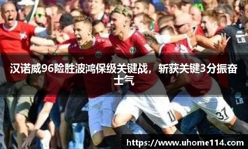 乐球体育直播在线观看