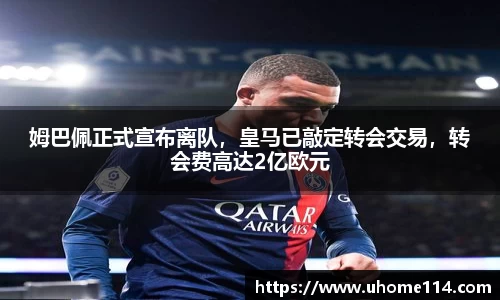 乐球体育直播在线观看