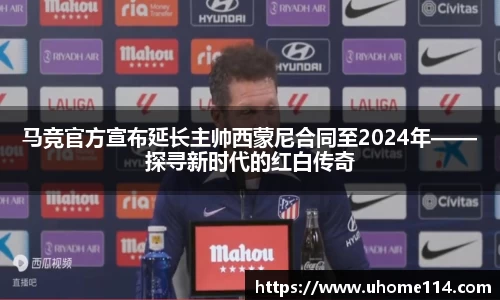 乐球体育直播