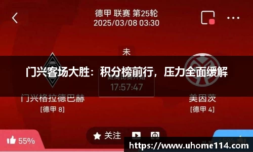 乐球体育直播在线观看