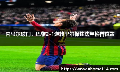乐球体育直播在线观看