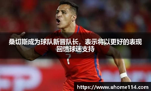 乐球体育