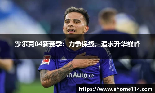 乐球体育直播在线观看