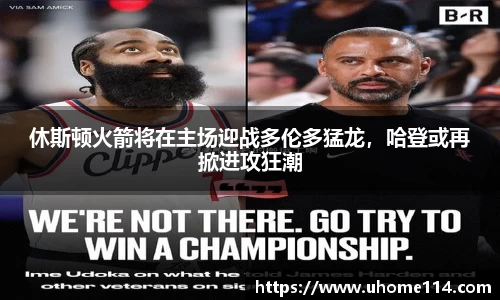 乐球体育直播在线观看