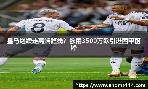 乐球体育