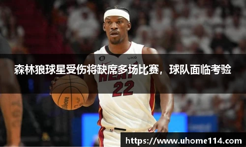 乐球体育直播在线观看
