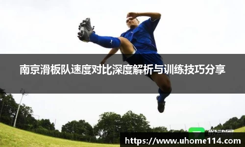 乐球体育直播在线观看
