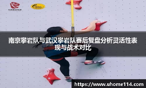 乐球直播体育