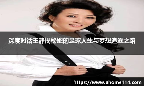 乐球体育