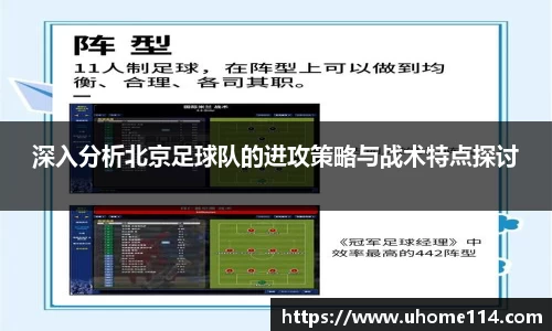 乐球直播体育