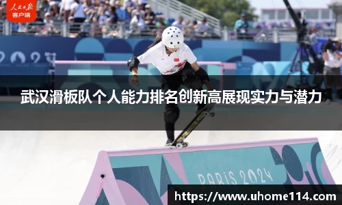 乐球体育