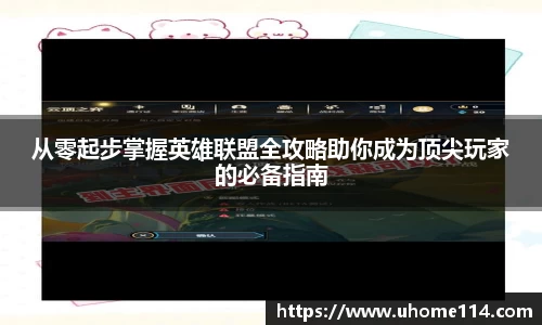 乐球体育直播在线观看