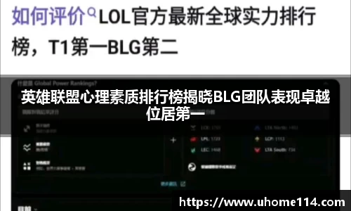 乐球体育直播