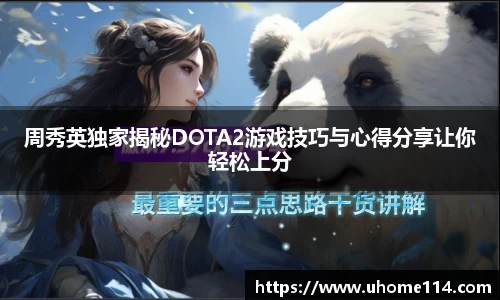 乐球体育直播在线观看