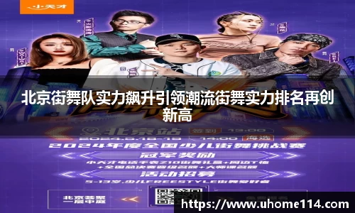 乐球体育直播在线观看