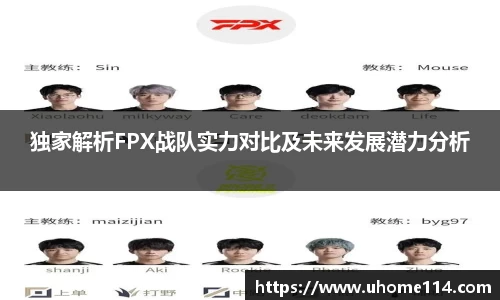 乐球体育