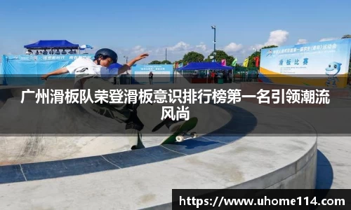 乐球体育