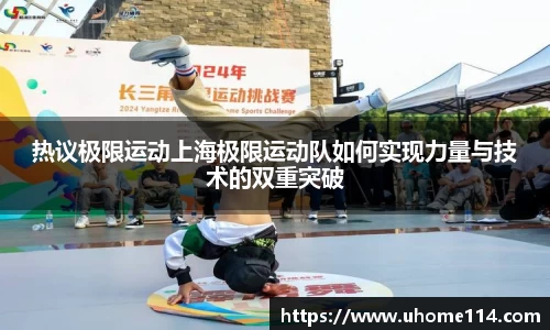 乐球体育直播在线观看