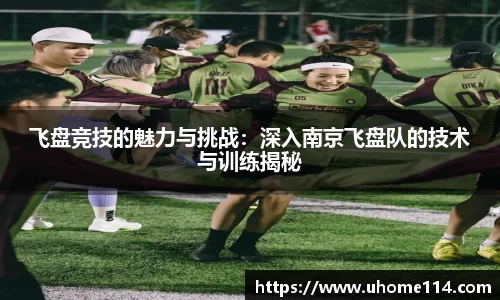 乐球体育