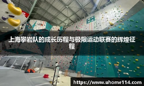 乐球体育直播