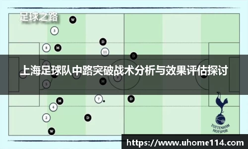 乐球体育直播在线观看