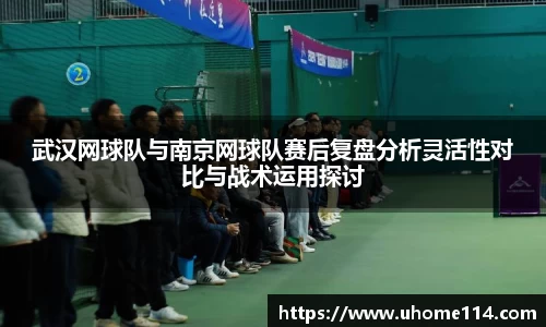 乐球体育直播
