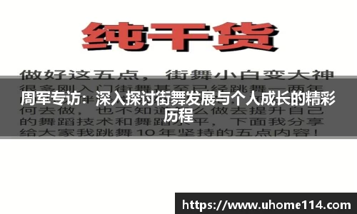 乐球体育