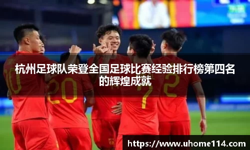 乐球体育直播