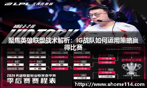 乐球体育直播