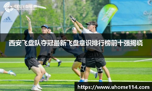 乐球体育直播在线观看
