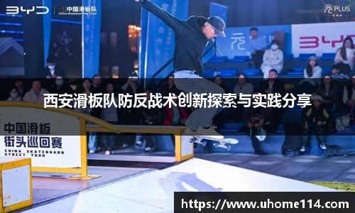 乐球体育直播在线观看