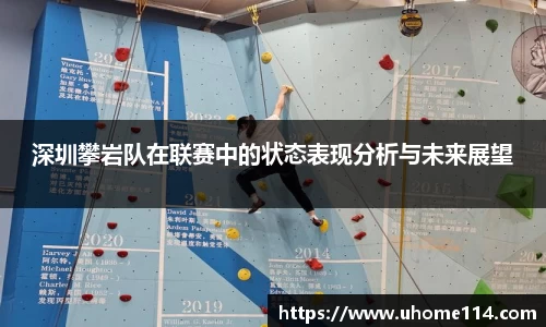 乐球直播体育