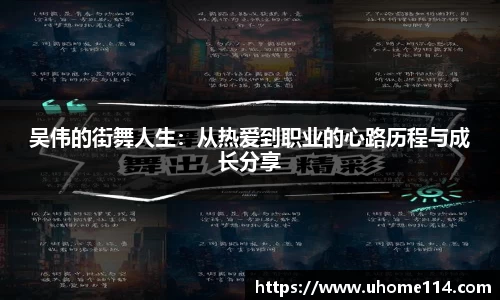 乐球体育直播在线观看