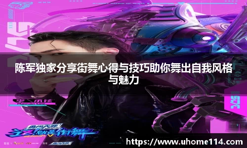 乐球体育