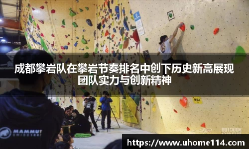 乐球体育直播在线观看