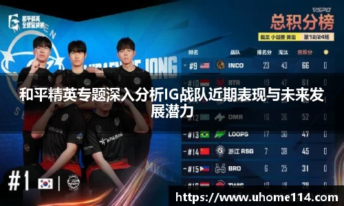 乐球体育