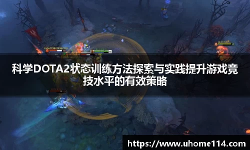 乐球体育