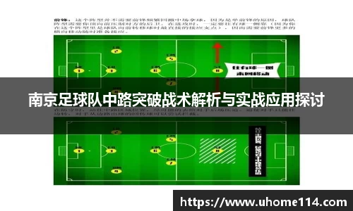 乐球直播体育