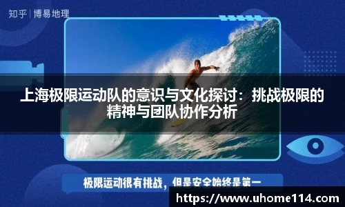 乐球体育直播