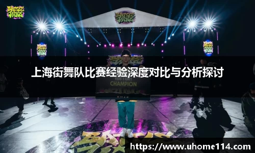 乐球直播体育