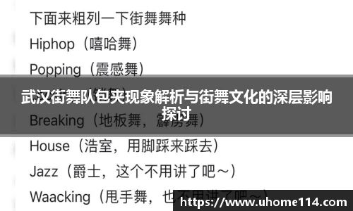 乐球体育
