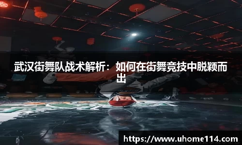 乐球直播体育