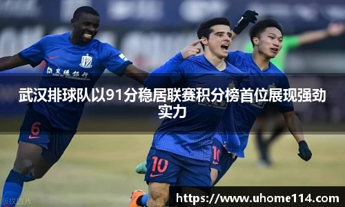 乐球体育直播在线观看